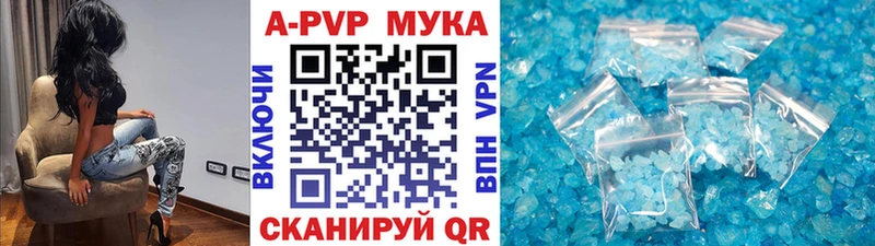 где найти наркотики  Кемерово  А ПВП крисы CK 