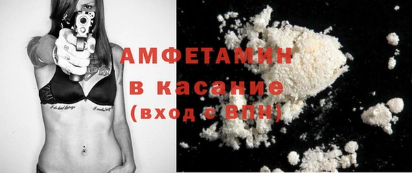 героин Козловка