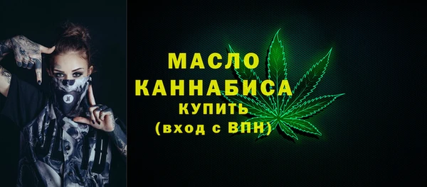 героин Козловка