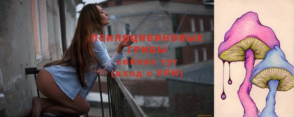 героин Козловка