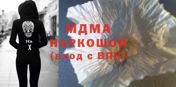 героин Козловка