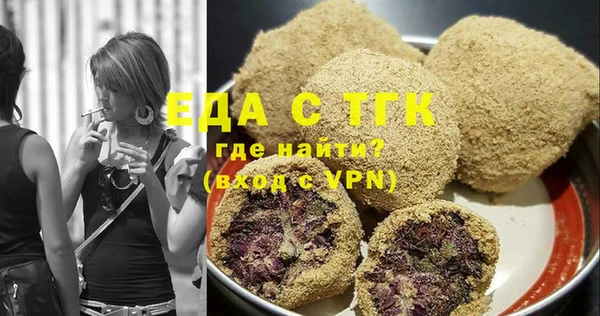 дурь Козельск