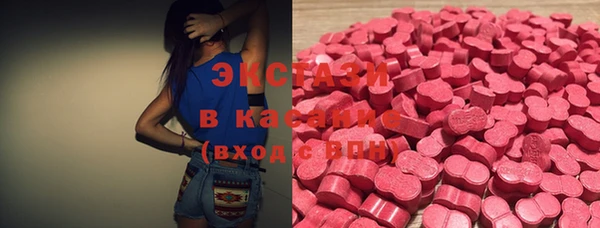 трава Кодинск