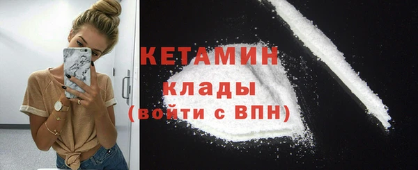трава Кодинск