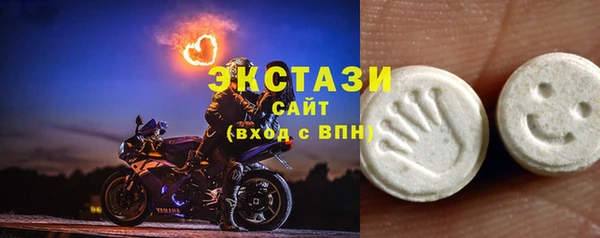 героин Козловка
