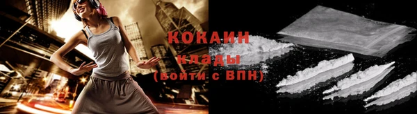 героин Козловка