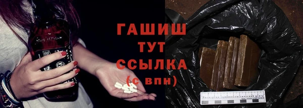 дурь Козельск
