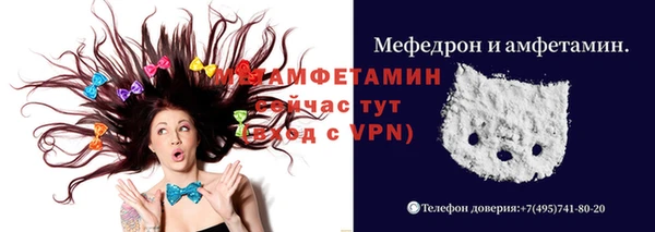 героин Козловка