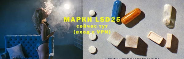 трава Кодинск