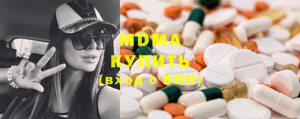 трава Кодинск