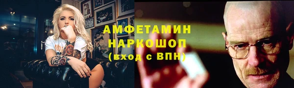 героин Козловка