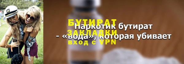 дурь Козельск