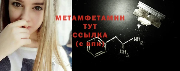 трава Кодинск