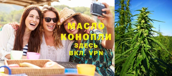 героин Козловка