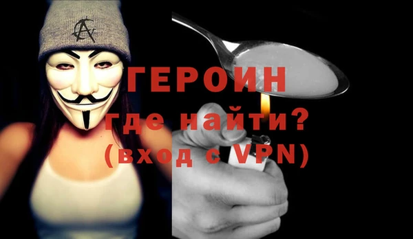трава Кодинск