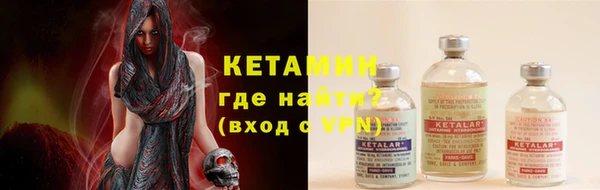 дурь Козельск