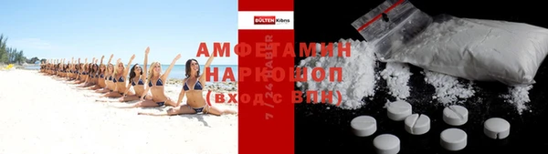 трава Кодинск