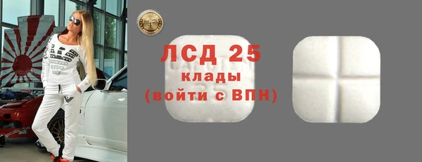 дурь Козельск