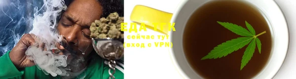 дурь Козельск