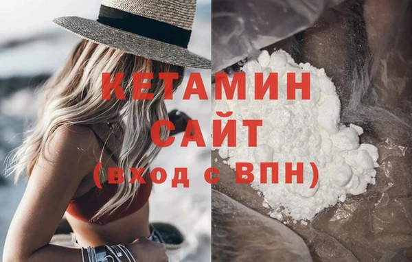 трава Кодинск
