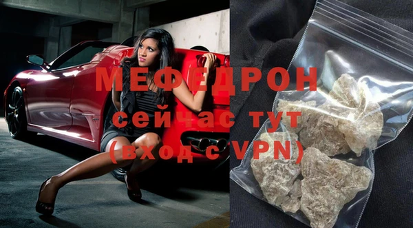 трава Кодинск