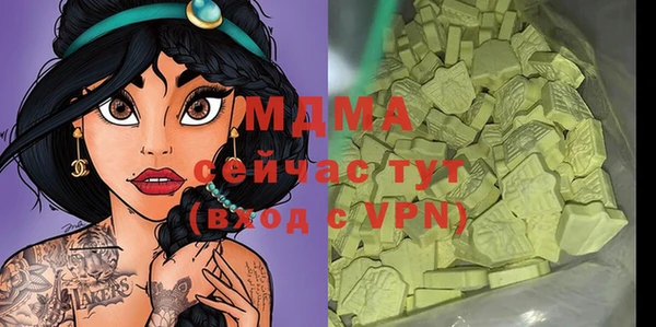 дурь Козельск