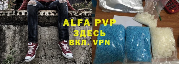 дурь Козельск