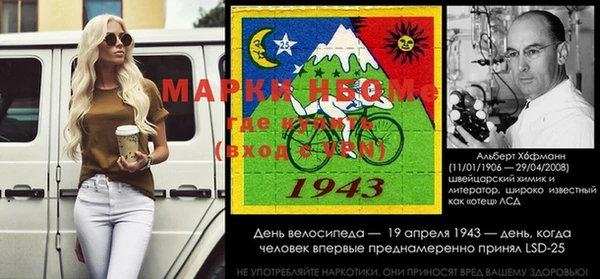 дурь Козельск