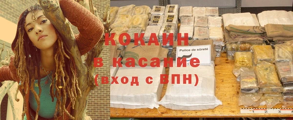 дурь Козельск