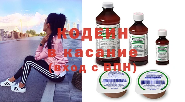 дурь Козельск