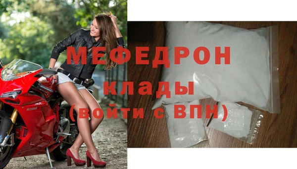 героин Козловка