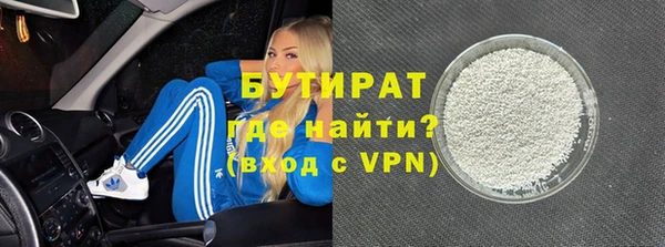 дурь Козельск
