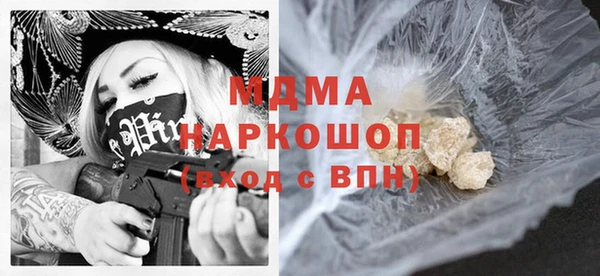 дурь Козельск