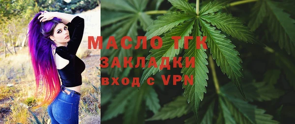 героин Козловка