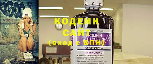 дурь Козельск