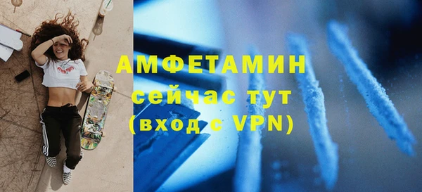 героин Козловка