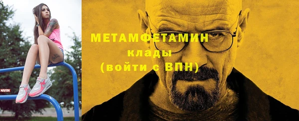 дурь Козельск