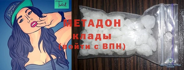 героин Козловка