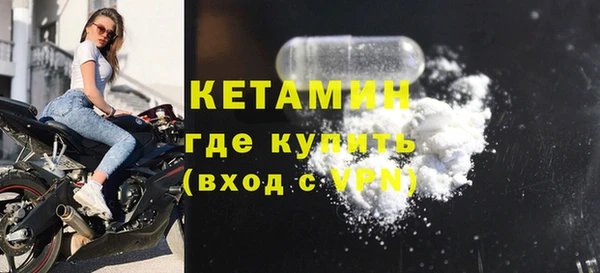 трава Кодинск
