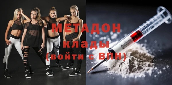 трава Кодинск