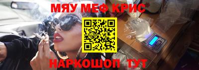 кокаин премиум Донской