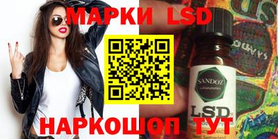кокаин премиум Донской