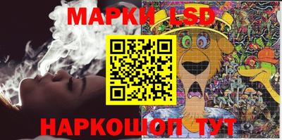 меф Донецк