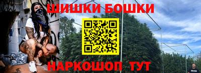 кокаин премиум Донской