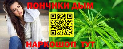 кокаин премиум Донской