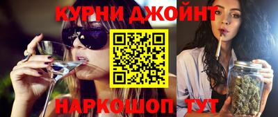 меф Донецк