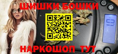 кокс Дубна