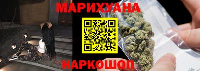 кокаин премиум Донской