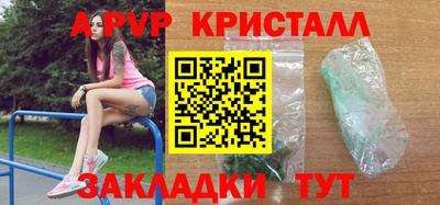 кокс Дубна