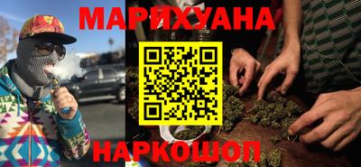 кокаин премиум Донской